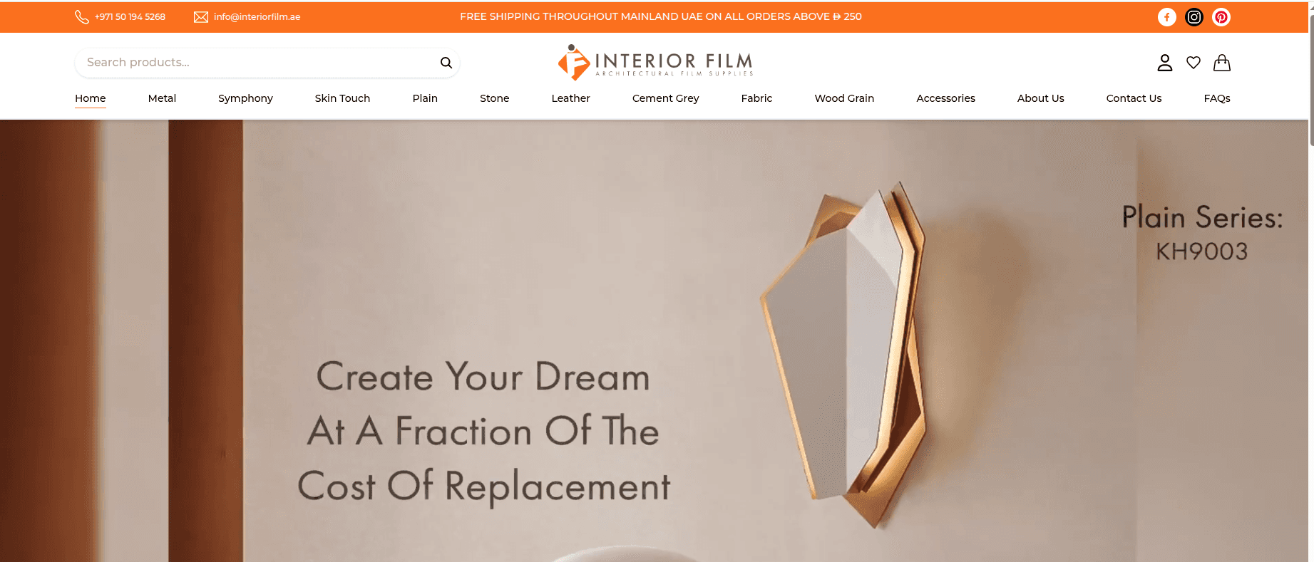 Interior Film UAE